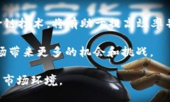   2022年前十名的加密货币及其市场分析 /  guanji