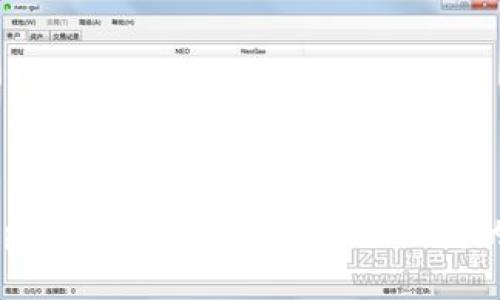  Gopay003 App钱包下载指南：安全、便捷的数字支付工具