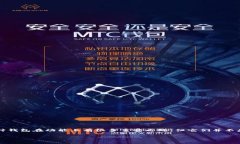 小狐狸钱包（Metamask）和tpwallet（TokenPocket钱包）