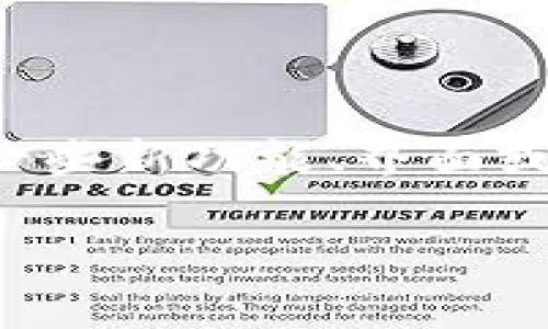 TPWallet更新了,是一项有趣的消息,尤其对于那些关注区块链、数字货币和去中心化金融(DeFi)的人士来说。数字钱包的更新通常包含一些新功能、界面或是安全性增强,目的是为了提升用户体验和安全保障。接下来,我将详细介绍TPWallet的最新更新内容,以及一些可能的影响和相关问题。
TPWallet更新了:全面解析新版本的功能与影响