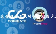 加密货币国外暗语是一个非常有趣且复杂的话题