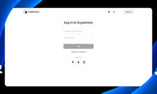 加密货币1227：深入理解加密货币的特点与未来趋势