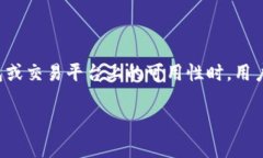 中本聪币，即比特币（Bitcoin）创始人中本聪所创