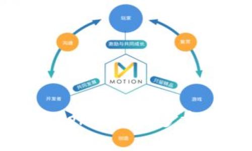  探究TopToken钱包的多重功能与优势